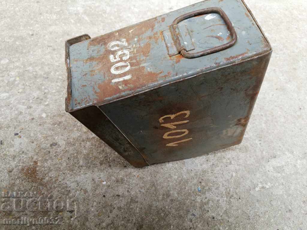 Auction Cartridge box with a box of ammunition Auction Cartridge box with a box of ammunition