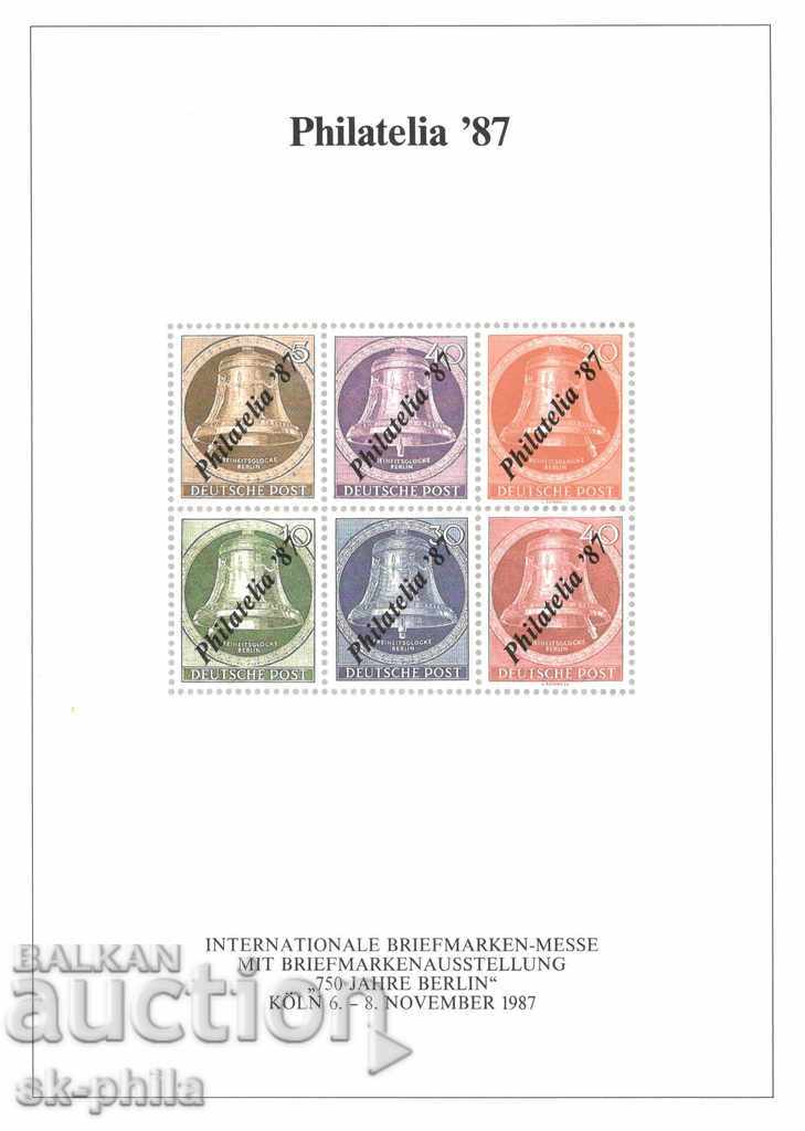 Пощенски лист със сувенирен блок и препечатка - Филателия 87