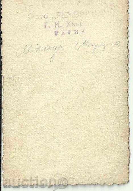 Old photo, Varna artist with price 5.00 BGN | € 2.56