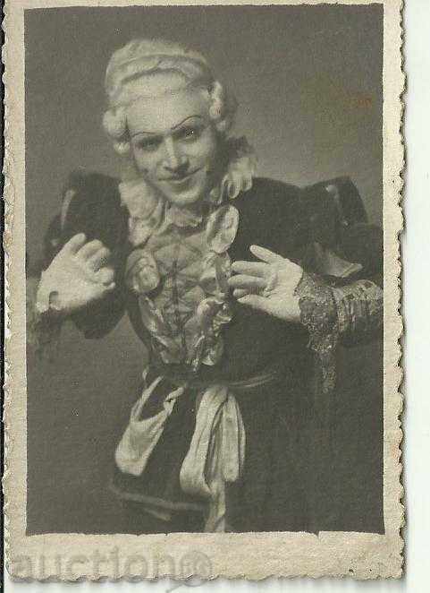 Stara snimka, varnenski artist