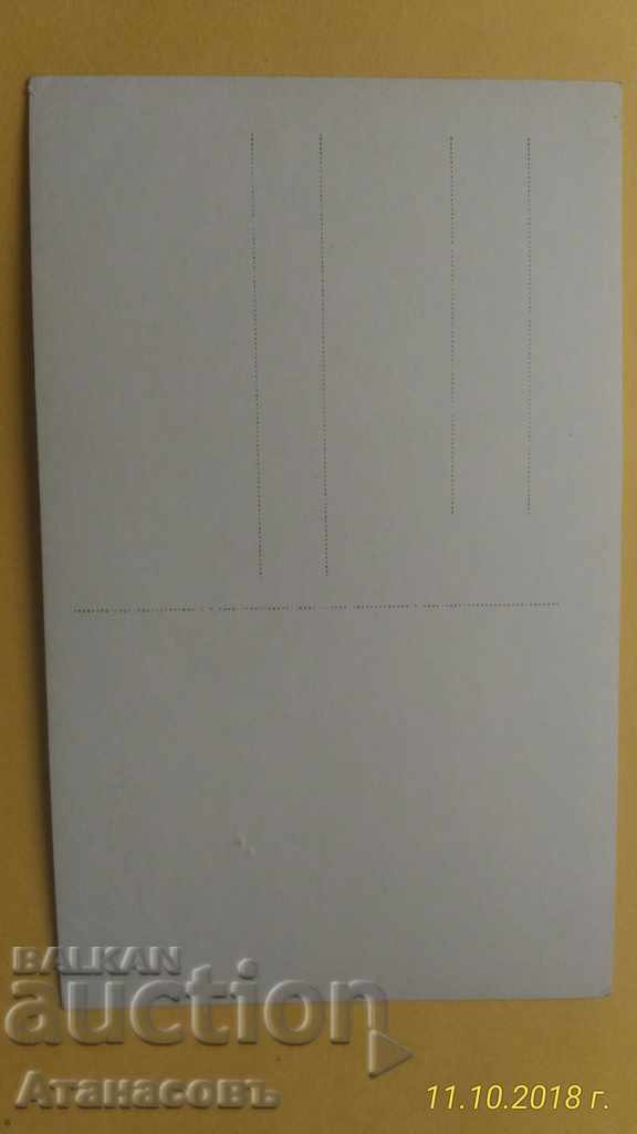 Old Photo Yunitsy women in uniforms with price 20.00 BGN | € 10.23