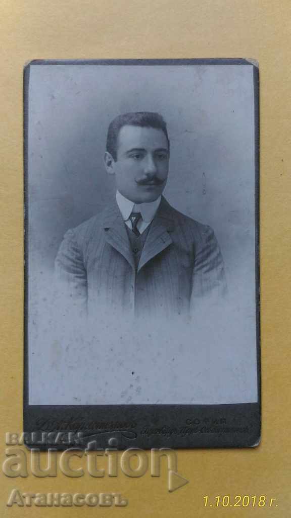 Фотография Снимка картон Димитър Карастоянов 1907 г.