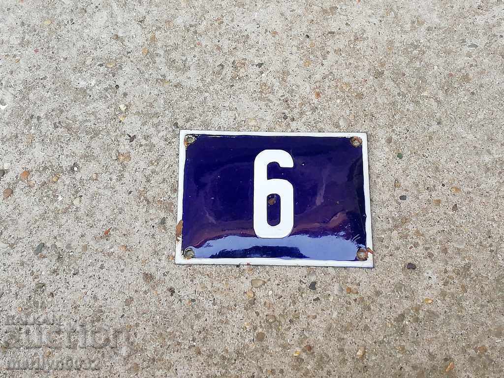 Placă socială emailată, farfurie cu preț 23.00 BGN | € 11.76