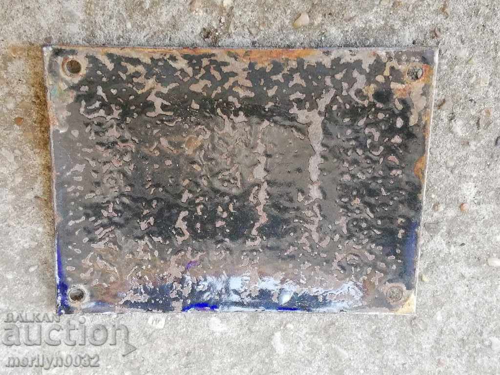 Livrarea Placă socială emailată, farfurie