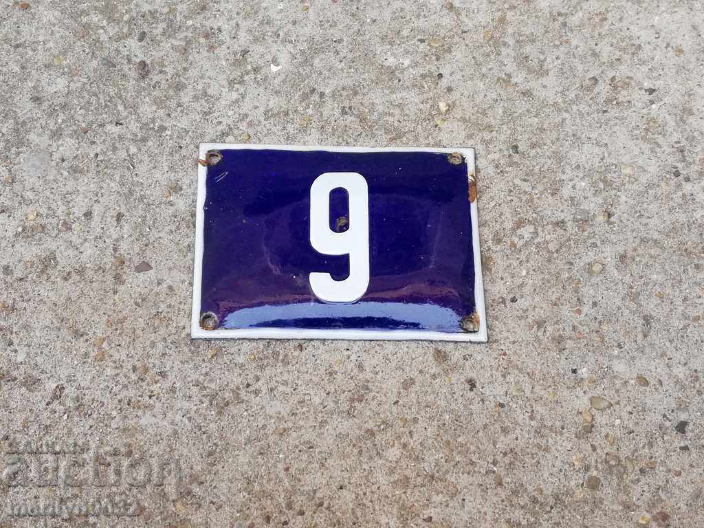 Placă socială emailată, farfurie - 5