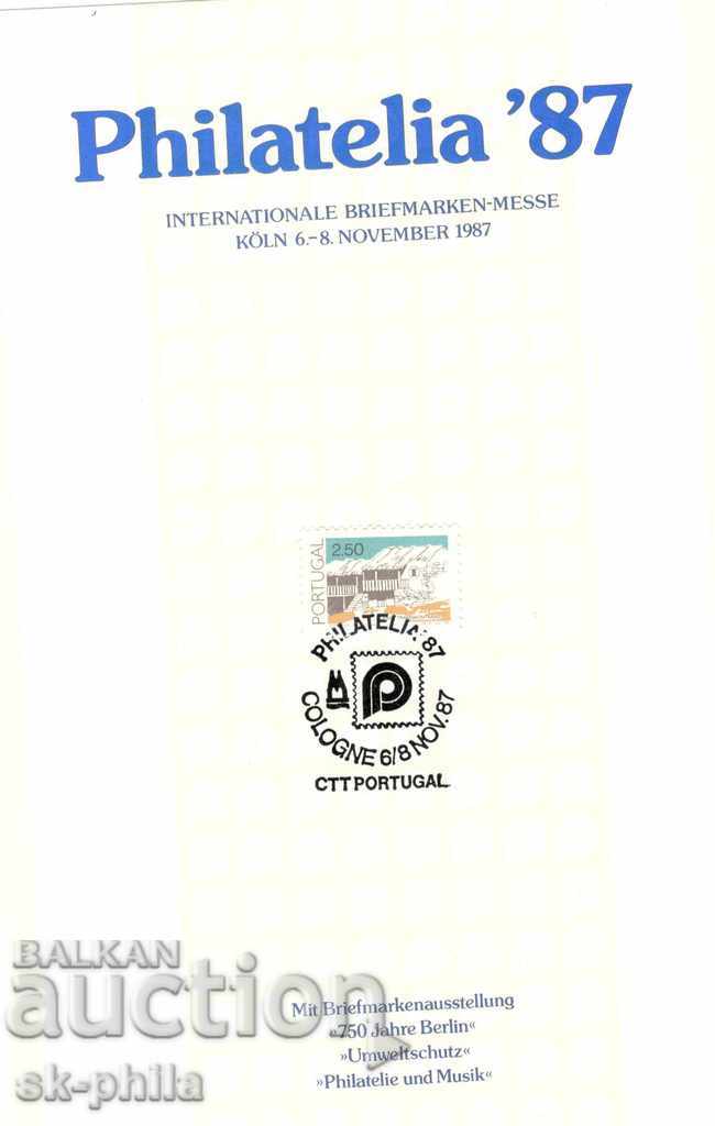 Пощенски лист за филателната изложба - Филателия 87