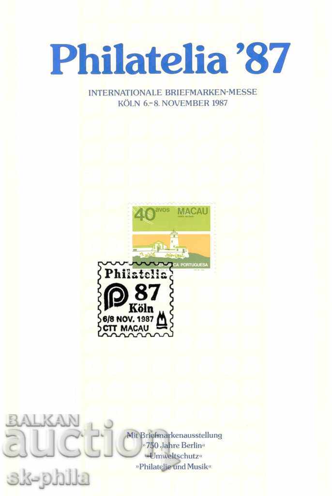 Poștale pentru Expoziția Filatelistică Filatelică 87