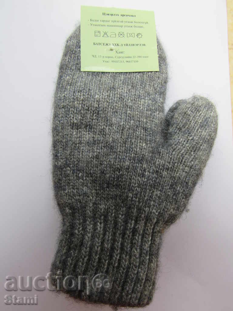 Machine knitted yak wool kid gloves with one finger, - 5