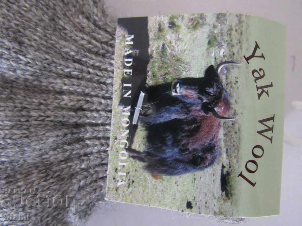 Mănuși de mână cu 5 inele de mână, cu preț € 9.71 | 18.99 BGN Mănuși de mână cu 5 inele de mână, cu preț € 9.71 | 18.99 BGN