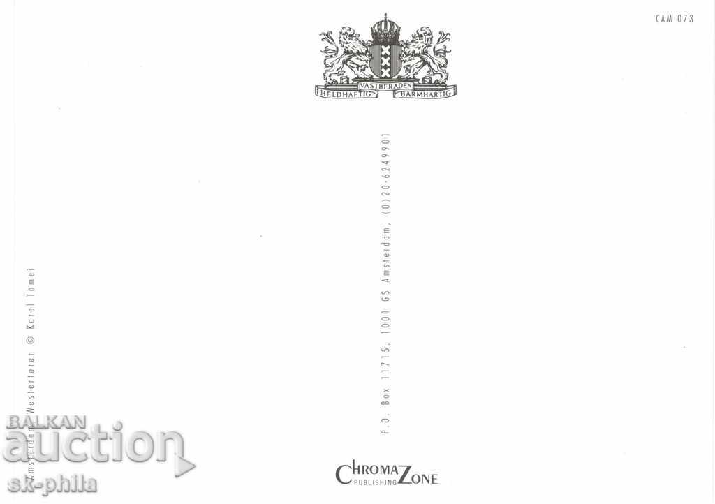 Καρτ ποστάλ - Άμστερνταμ, γενική άποψη με τιμή 0.60 BGN | € 0.31 Καρτ ποστάλ - Άμστερνταμ, γενική άποψη με τιμή 0.60 BGN | € 0.31