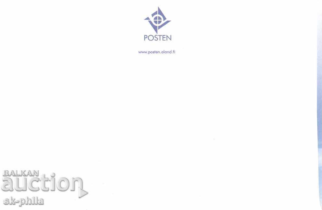 Envelopes with brand and specialty print, Aaland with price 0.60 BGN | € 0.31 Envelopes with brand and specialty print, Aaland with price 0.60 BGN | € 0.31