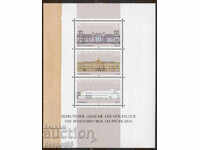 1986 Germania. Loc parlamentar pentru o zi. Bloc. CURIOZITATE