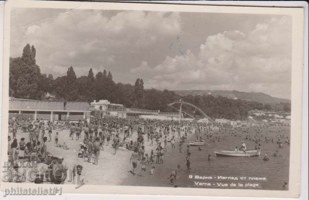 VARNA CARDIAC - VIEW about 1960 IN 156