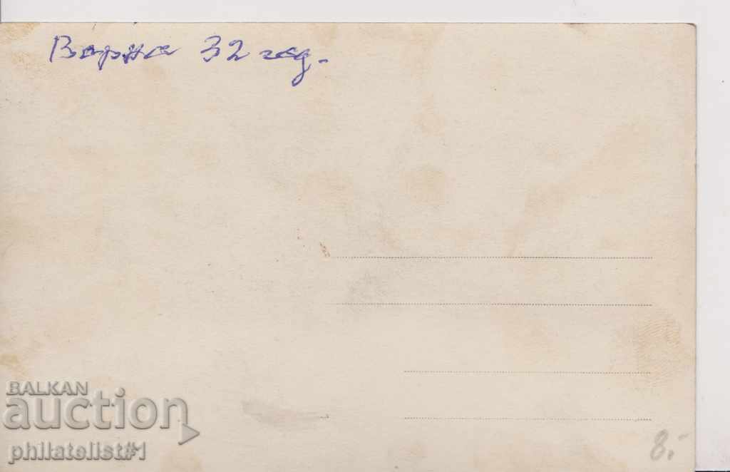 VARNA CARD - VIEW Around 1930 In 161 with price 6.00 BGN | € 3.07 VARNA CARD - VIEW Around 1930 In 161 with price 6.00 BGN | € 3.07