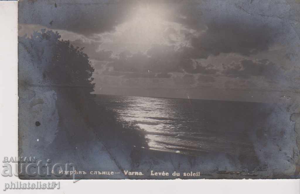 VARNA CARDIAC - VIEW Around 1930 In 167