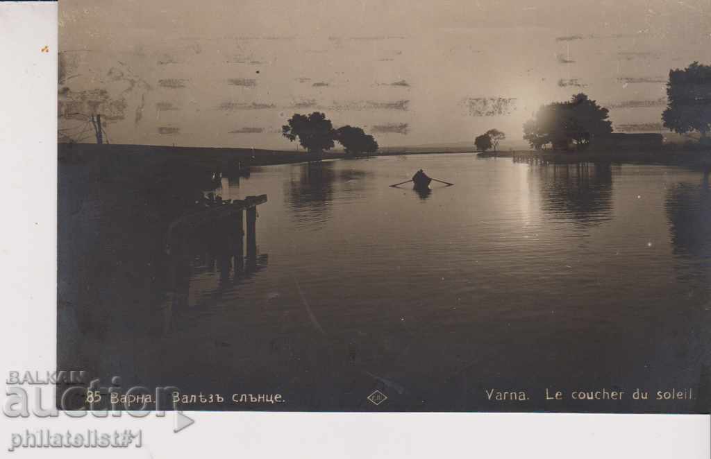 VARNA CARDIAC - VIEW about 1930 In 170