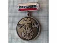 4436 Badge - Laureat 1944-1984