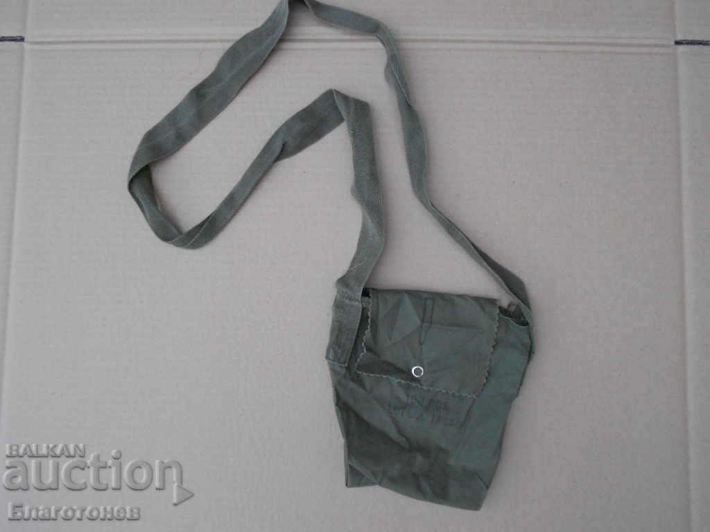 Доставка на Мешка сумка паласка НАТО 1963 Доставка на Мешка сумка паласка НАТО 1963