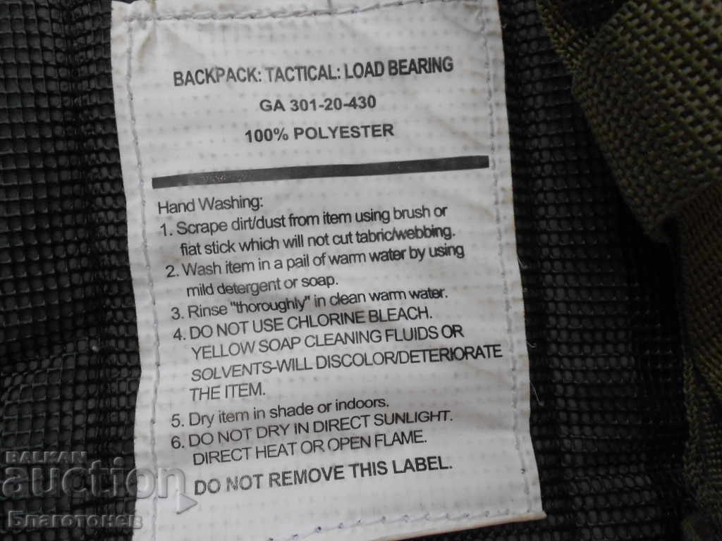 Auction A tactical backpack Auction A tactical backpack