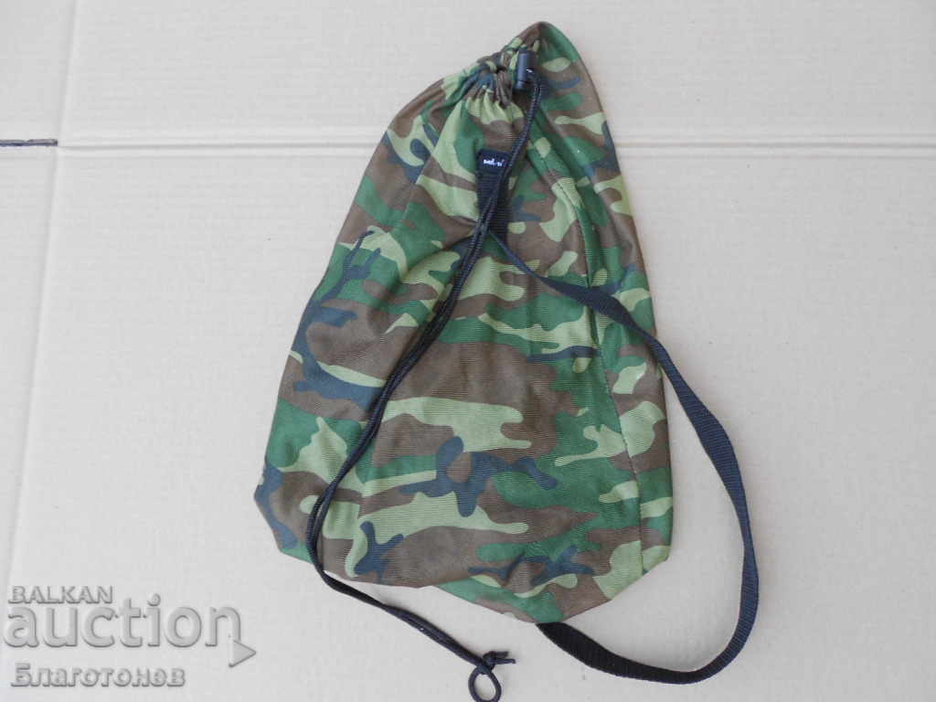 Bag backpack with price 35.00 BGN | € 17.90 Bag backpack with price 35.00 BGN | € 17.90