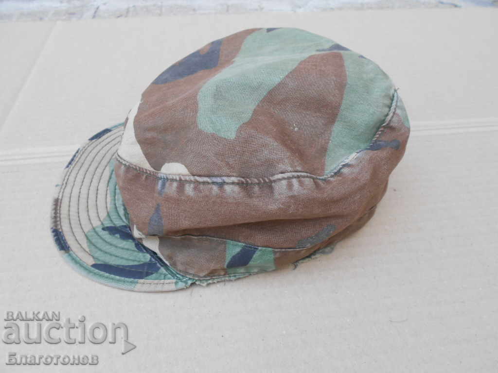 Hooded cap hat with price 15.00 BGN | € 7.67 Hooded cap hat with price 15.00 BGN | € 7.67