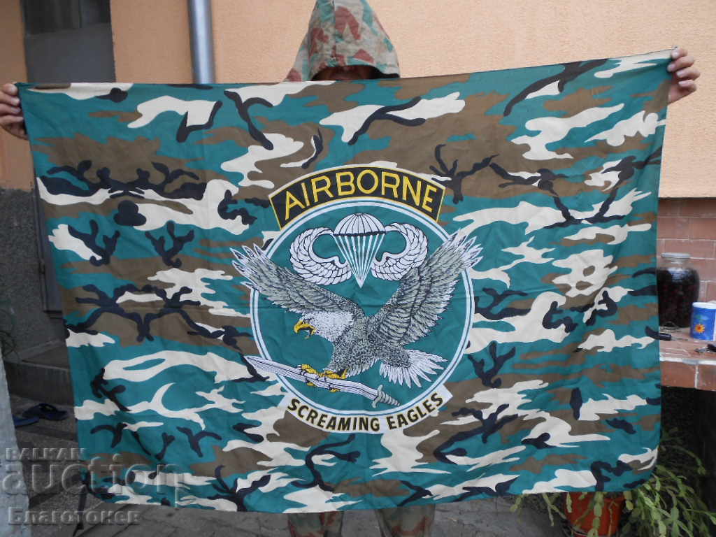 Знаме -101 въздушно десантна дивизия с цена 50.00 лв. | € 25.56 Знаме -101 въздушно десантна дивизия с цена 50.00 лв. | € 25.56