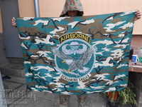 Flag -101 Airborne Division