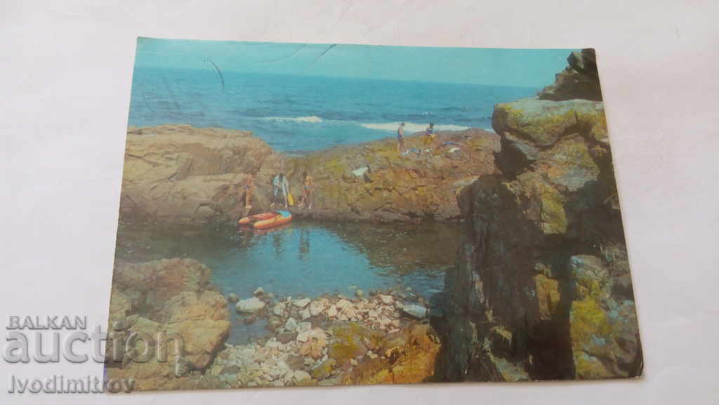 Postcard Ahtopol