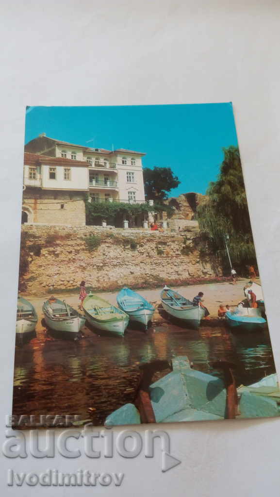 Postcard Nessebar Fisherman's Wharf 1980