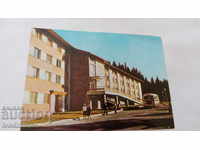 Carte poștală Pamporovo Hotel Panorama