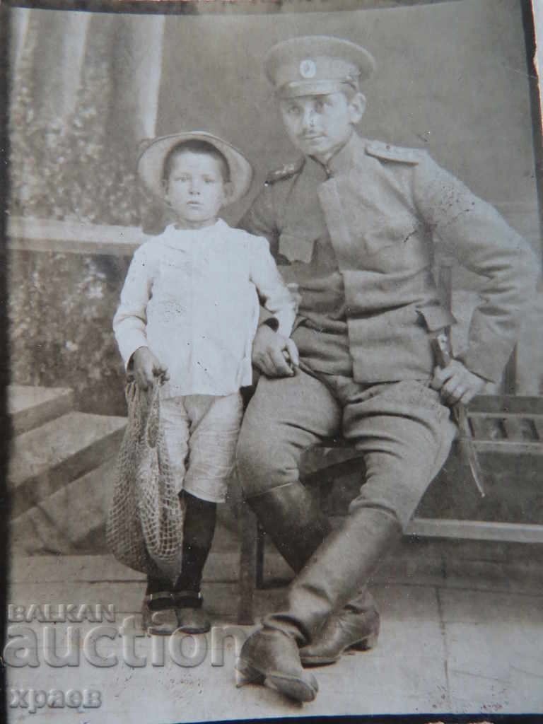 STAR PHOTOGRAPHY - CARDBOARD - MILITARY - FIRST WORLD with price 9.99 BGN | € 5.11