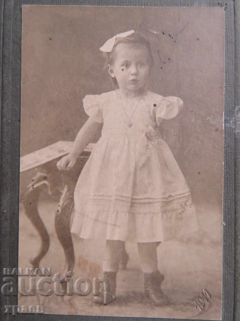 OLD PHOTO - CARDBOARD - 1911 - SVISHTOV with price 9.99 BGN | € 5.11 OLD PHOTO - CARDBOARD - 1911 - SVISHTOV with price 9.99 BGN | € 5.11