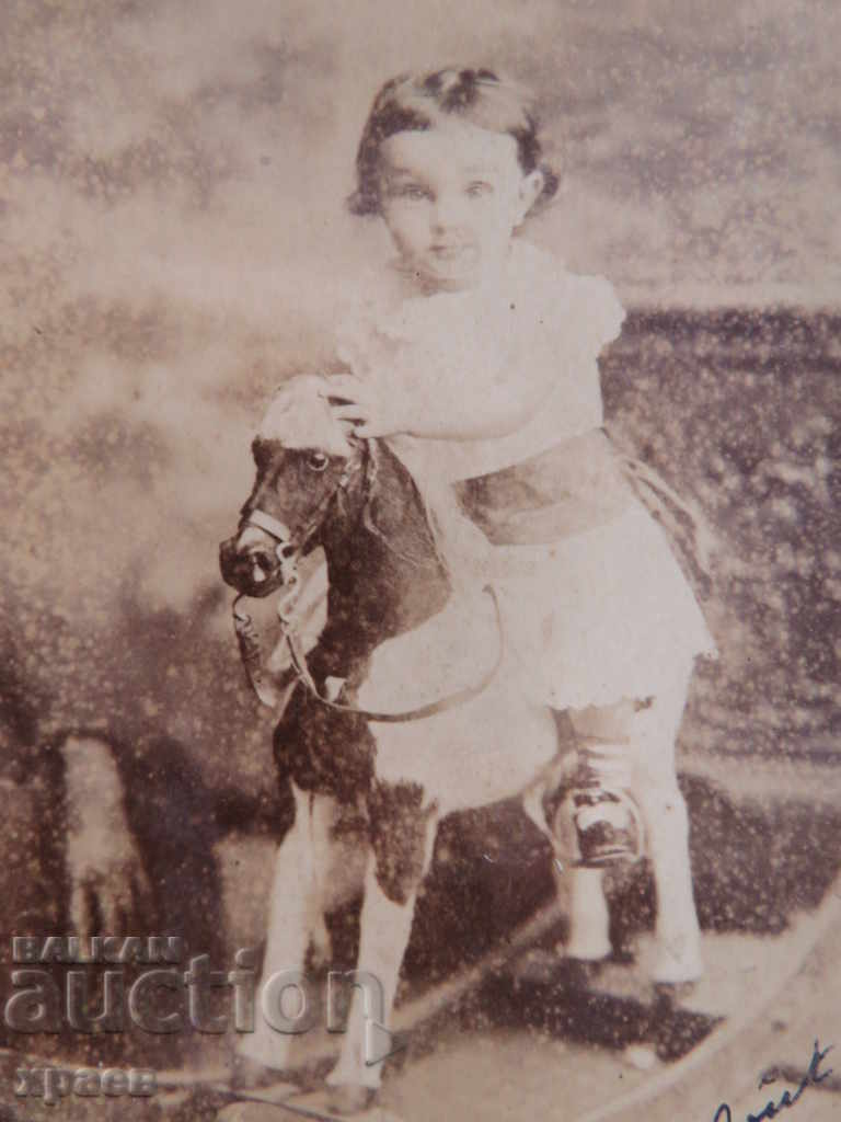 STARA PHOTOGRAPHY - CARDON - CHILDREN WITH HORSE - 1889 with price 11.99 BGN | € 6.13 STARA PHOTOGRAPHY - CARDON - CHILDREN WITH HORSE - 1889 with price 11.99 BGN | € 6.13