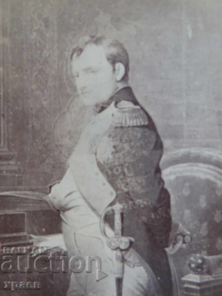 STAR PHOTOGRAPHY - CARDON - NAPOLEON with price 19.99 BGN | € 10.22 STAR PHOTOGRAPHY - CARDON - NAPOLEON with price 19.99 BGN | € 10.22