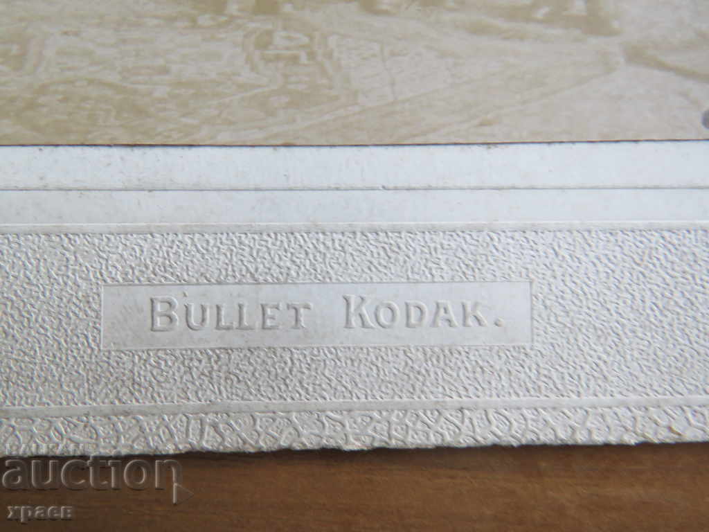 Auction OLD PHOTO - CARDBOARD - KODAK - 0234 Auction OLD PHOTO - CARDBOARD - KODAK - 0234