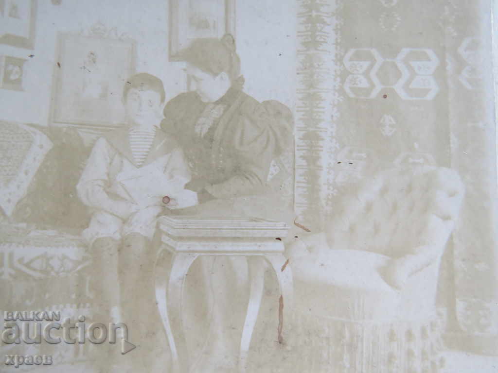 OLD PHOTO - CARDBOARD - KODAK - 0233 with price 11.99 BGN | € 6.13 OLD PHOTO - CARDBOARD - KODAK - 0233 with price 11.99 BGN | € 6.13