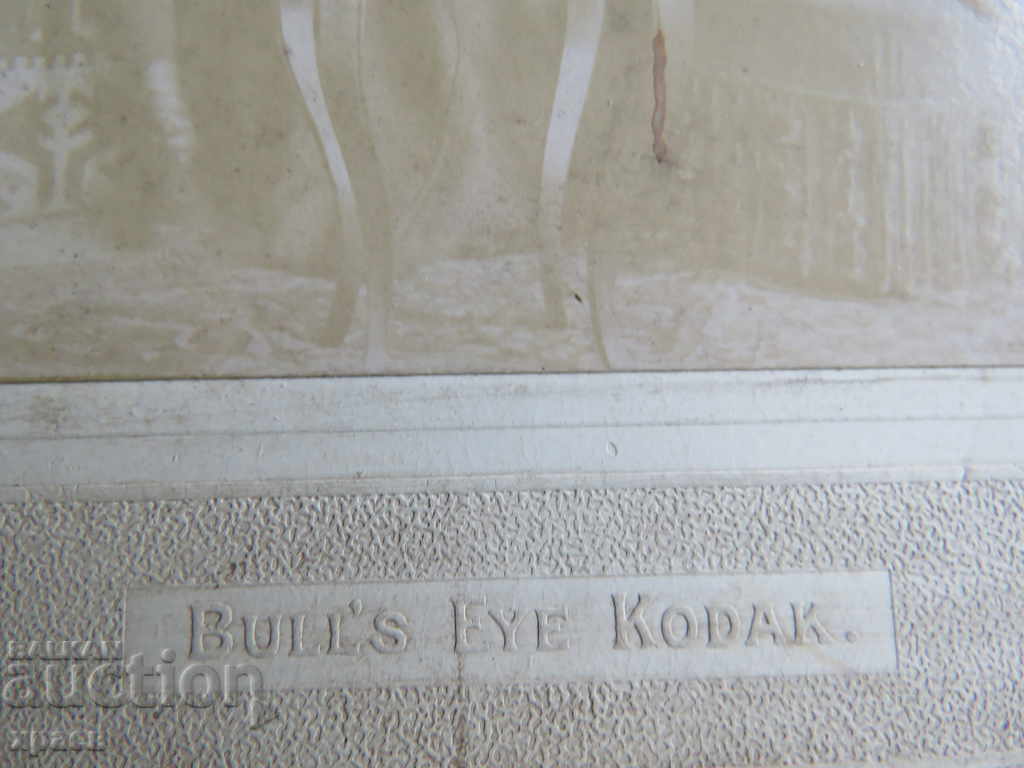 Auction OLD PHOTO - CARDBOARD - KODAK - 0233 Auction OLD PHOTO - CARDBOARD - KODAK - 0233