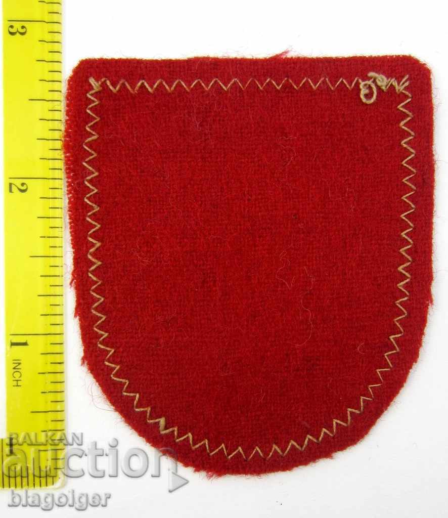 PATCH-EMBLEM-COAT-RETRO-INDIA with price 2.80 BGN | € 1.43 PATCH-EMBLEM-COAT-RETRO-INDIA with price 2.80 BGN | € 1.43