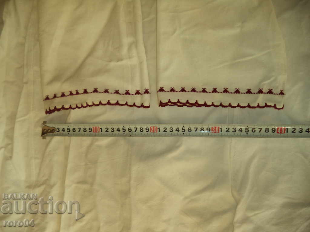 САМОКОВСКА РИЗА ЗА НОСИЯ - ЧИСТО НОВА - 7 САМОКОВСКА РИЗА ЗА НОСИЯ - ЧИСТО НОВА - 7