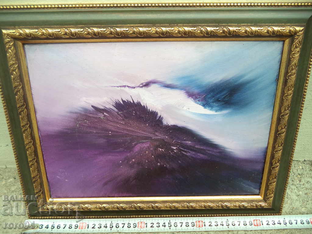 ВАСИЛ ПОПОВ ( 1932 - 1997 ) - ПЕЙЗАЖ В ЛИЛАВО с цена 2990.00 лв. | € 1528.76 ВАСИЛ ПОПОВ ( 1932 - 1997 ) - ПЕЙЗАЖ В ЛИЛАВО с цена 2990.00 лв. | € 1528.76