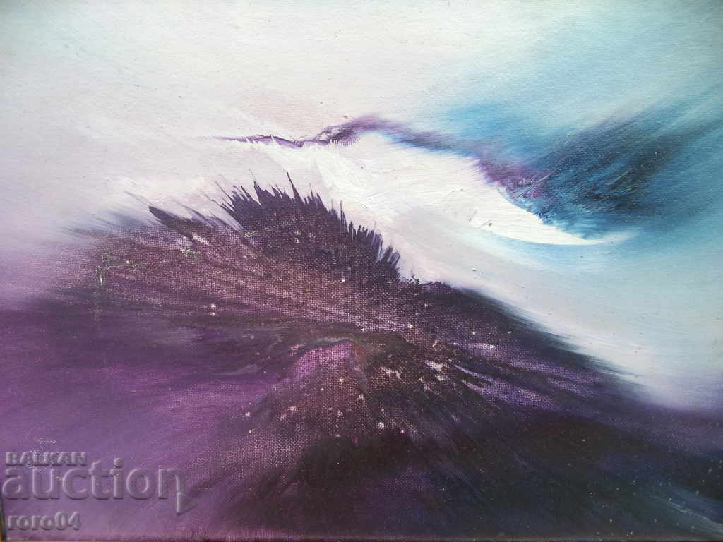 Аукцион ВАСИЛ ПОПОВ ( 1932 - 1997 ) - ПЕЙЗАЖ В ЛИЛАВО Аукцион ВАСИЛ ПОПОВ ( 1932 - 1997 ) - ПЕЙЗАЖ В ЛИЛАВО