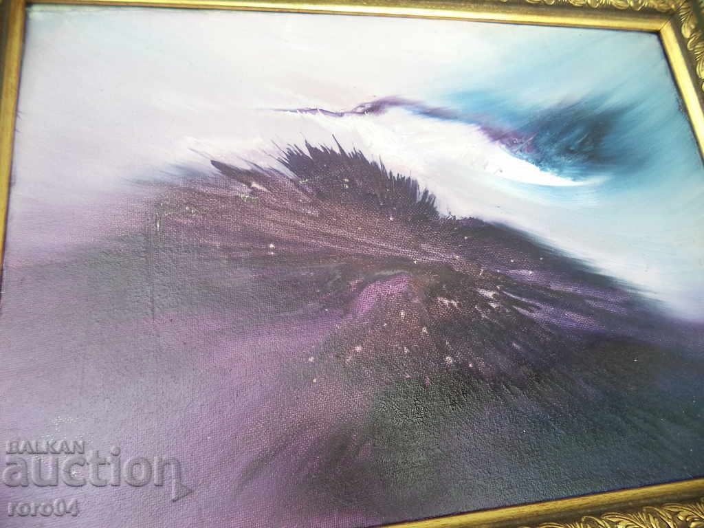 Доставка на ВАСИЛ ПОПОВ ( 1932 - 1997 ) - ПЕЙЗАЖ В ЛИЛАВО Доставка на ВАСИЛ ПОПОВ ( 1932 - 1997 ) - ПЕЙЗАЖ В ЛИЛАВО