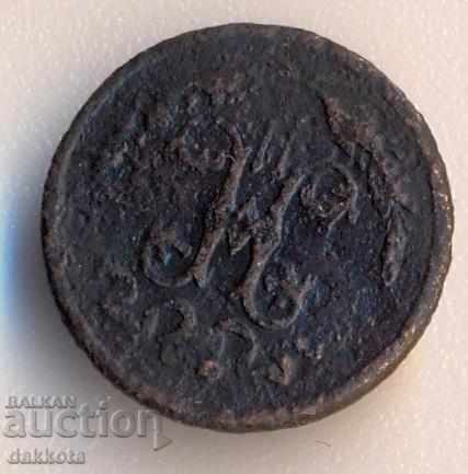 Ρωσία 1/2 kopeca Νικολάι Β με τιμή 0.60 BGN | € 0.31 Ρωσία 1/2 kopeca Νικολάι Β με τιμή 0.60 BGN | € 0.31