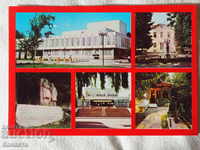 Mihailovgrad County in cadres K 191