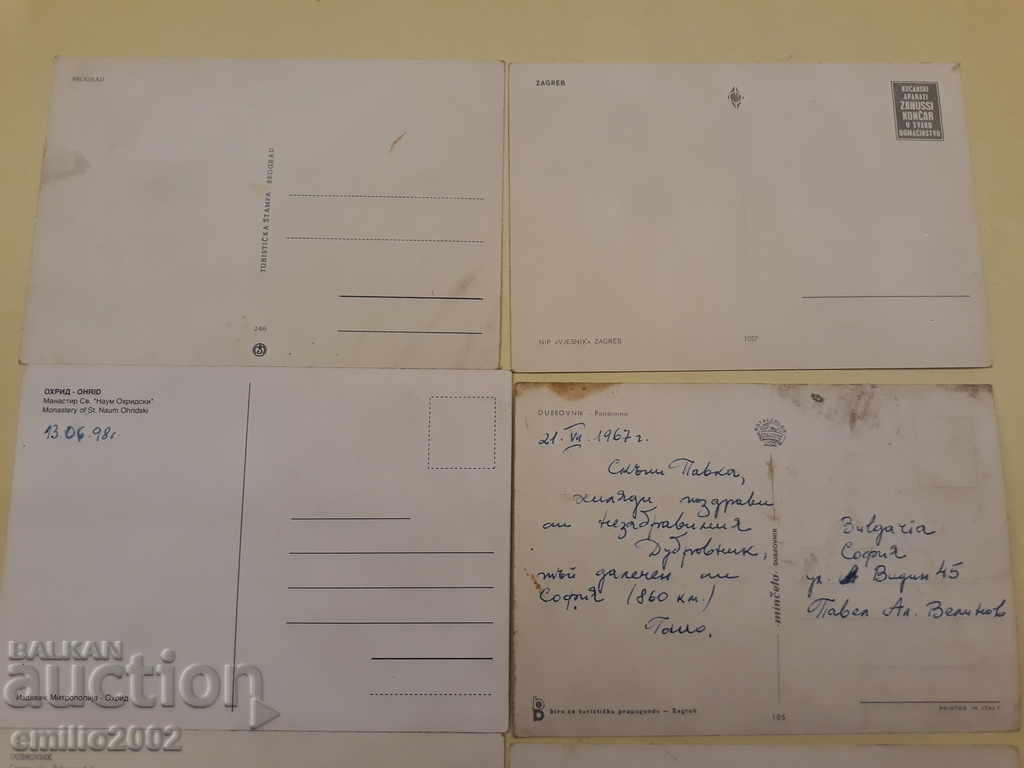 Delivery of Postcards Yugoslav Lot 001 Delivery of Postcards Yugoslav Lot 001