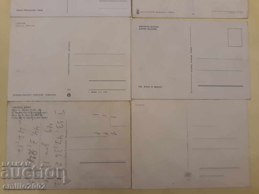 Postcards Yugoslav Lot 001 - 5 Postcards Yugoslav Lot 001 - 5