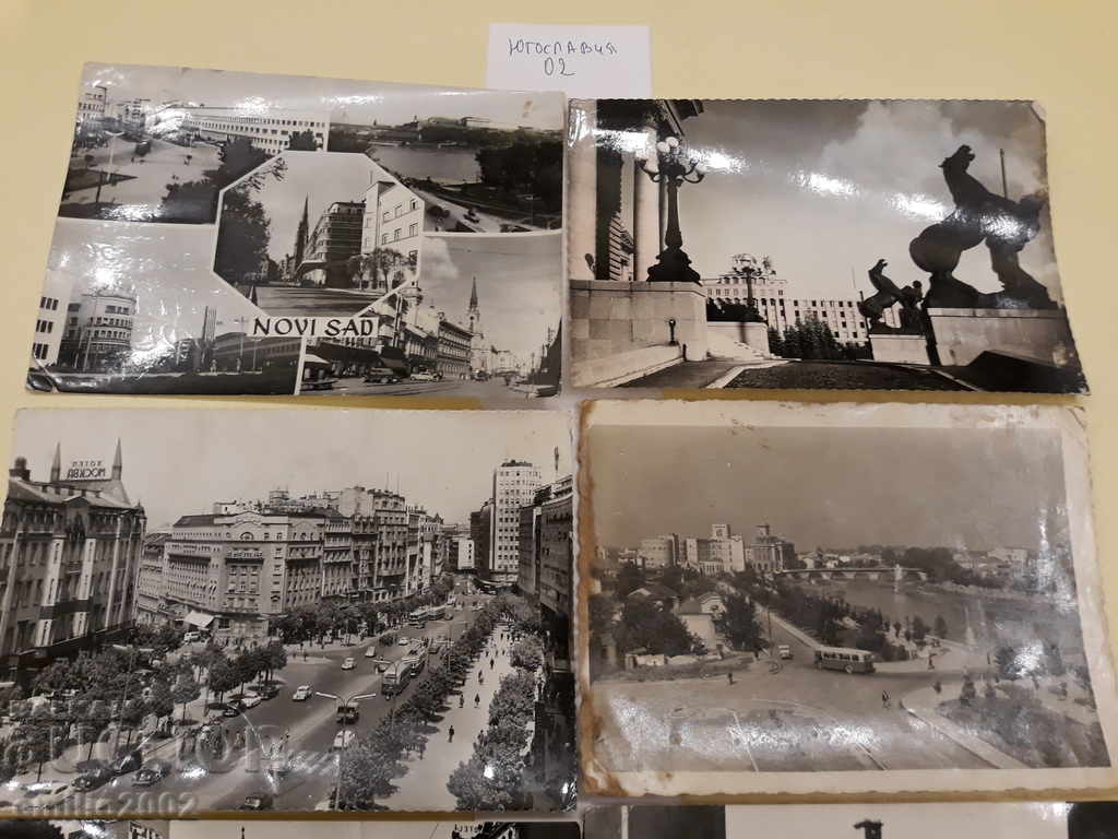 Postcards Yugoslav Lot 002 with price 2.00 BGN | € 1.02 Postcards Yugoslav Lot 002 with price 2.00 BGN | € 1.02