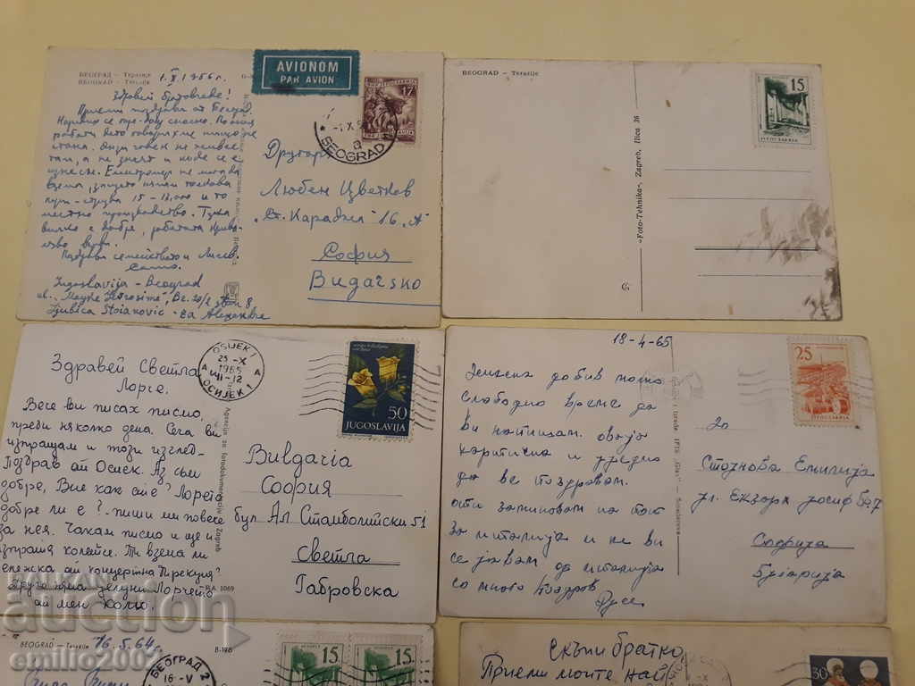 Delivery of Postcards Yugoslav Lot 002 Delivery of Postcards Yugoslav Lot 002