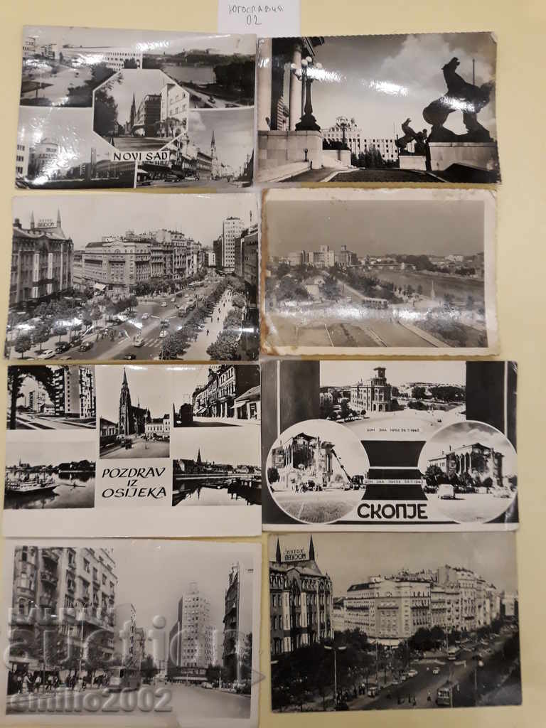 Postcards Yugoslav Lot 002