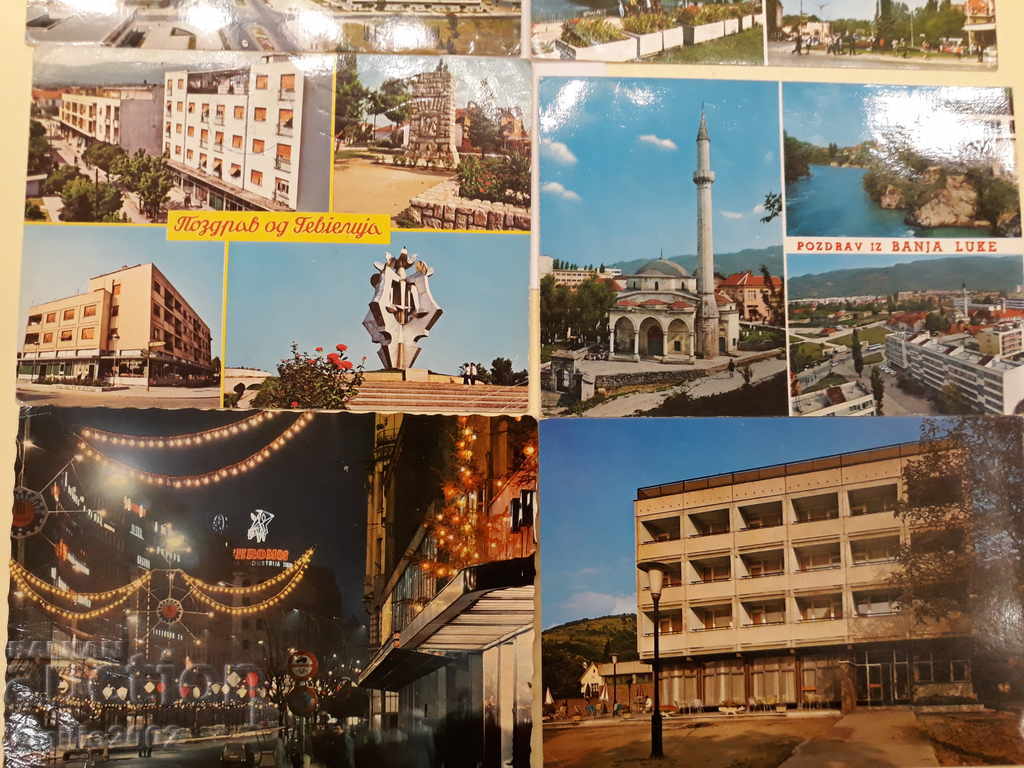 Auction Postcards Yugoslav Lot 003 Auction Postcards Yugoslav Lot 003